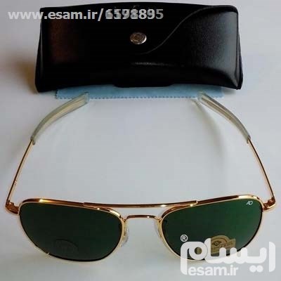 عینک آفتابی American Optical 20KGP AO عینک آفتابی American Optical 20KGP AO